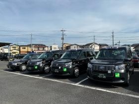 ジャパンタクシー