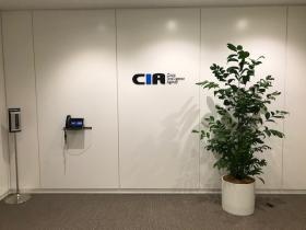 八丁堀のきれいなオフィスです。