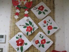 事業所の情報＿００７