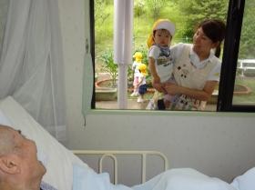 事業所の情報＿００８