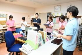 事業所の情報＿００２