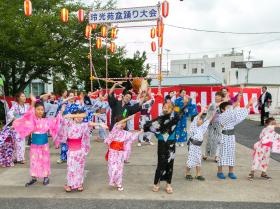 事業所の情報＿００１０