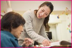 事業所の情報＿００１