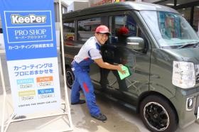 サービスステーションスタッフ