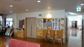 事業所の情報＿００１