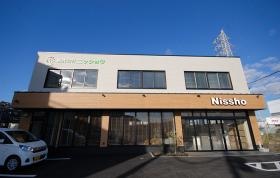 事業所の情報＿００１