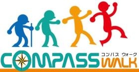 コンパスウォーク