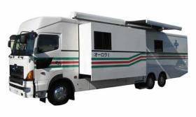 事業所の情報＿００１