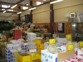 事業所の情報＿００１