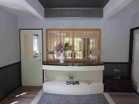 事業所の情報＿００３