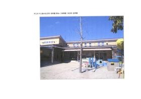 事業所の情報＿００１