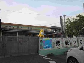 事業所の情報＿００７