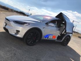 事業所の情報＿００２