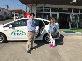 事業所の情報＿００３