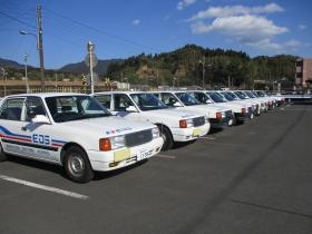 事業所の情報＿００６