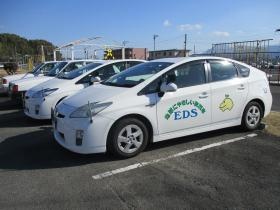 事業所の情報＿００７