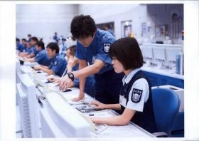 事業所の情報＿００７