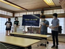 生徒の「好きな事をとことん調べる」姿勢を大切にしています。