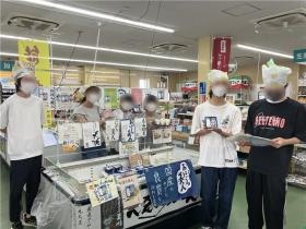 学習センターでの学習だけでなく、課外学習も実施しています。