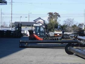 事業所の情報＿００２