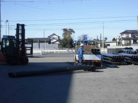 事業所の情報＿００３