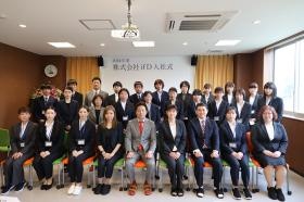 ２０２４年度入社式