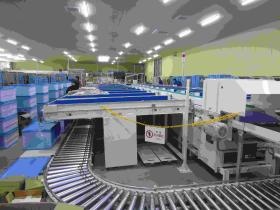 事業所の情報＿００２