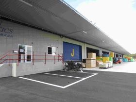 事業所の情報＿０１０