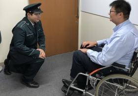 車いす ご案内業務