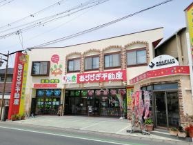 店舗外観