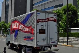 初心者や運転に自信のない方はこの車両で徹底特訓します。