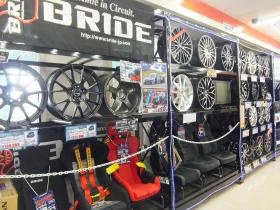 わくわくするような品揃え