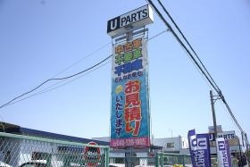 外看板（ご来社の際はこちらが目印です！）