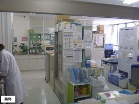 事業所の情報＿００６