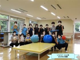 リハビリテーション部の仲間たち