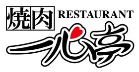 事業所の情報＿００１