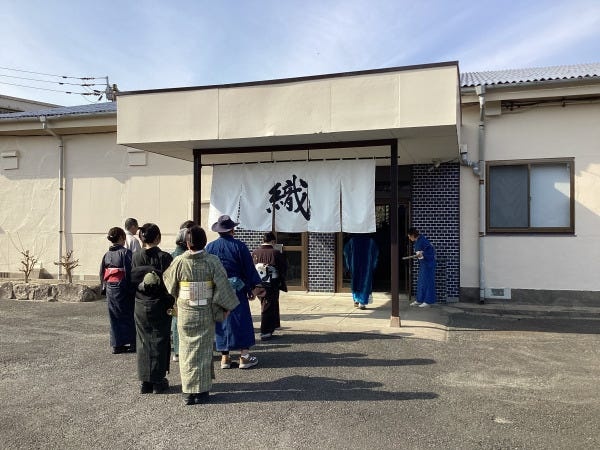 あなたが企画する「きものを着てのツアー」が実現！