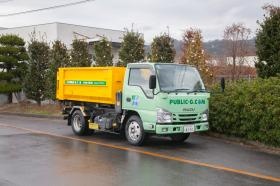 事業所の情報＿００４