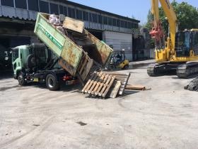 事業所の情報＿００５