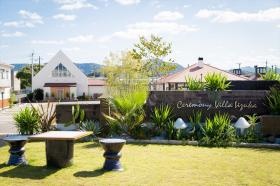 セレモニーヴィラ飯塚