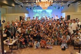 ２０２３年世界大会（慰安旅行）ｉｎ沖縄