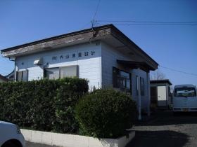 事業所の情報＿００２