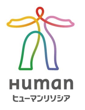 ヒューマンリソシアロゴ