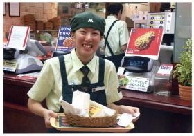 事業所の情報＿００３