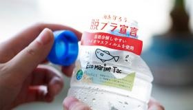 シール工場では、こんなシールを印刷します