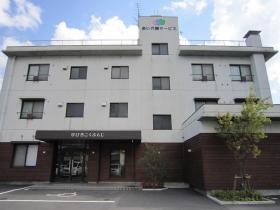 学び舎こくぶんじ