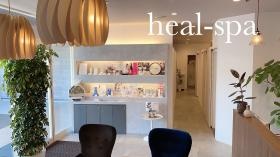 広々とした空間でゆっくりくつろげる