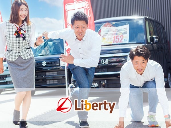 接客・接客事務・未経験でも一からサポート（接客が好きな方歓迎・フルタイム大歓迎）