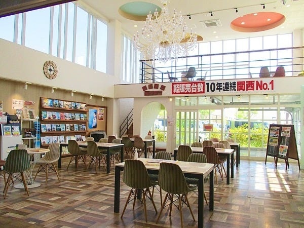 接客・接客事務・未経験でも一からサポート（接客が好きな方歓迎・フルタイム大歓迎）