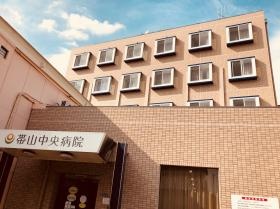 外観をリニューアルしました！